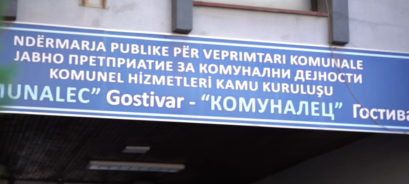 Partia apo Gostivari i pari? Tenderët publik, veprimtaria e vetme e kompanisë “Hana Design”