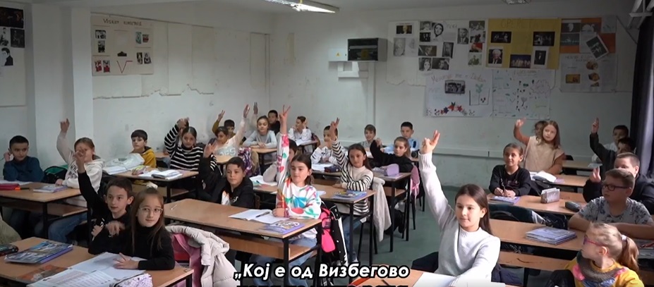 Janar, 2022 – Grubi: Për 18 muaj shkolla e Vizbegut do të jetë gati